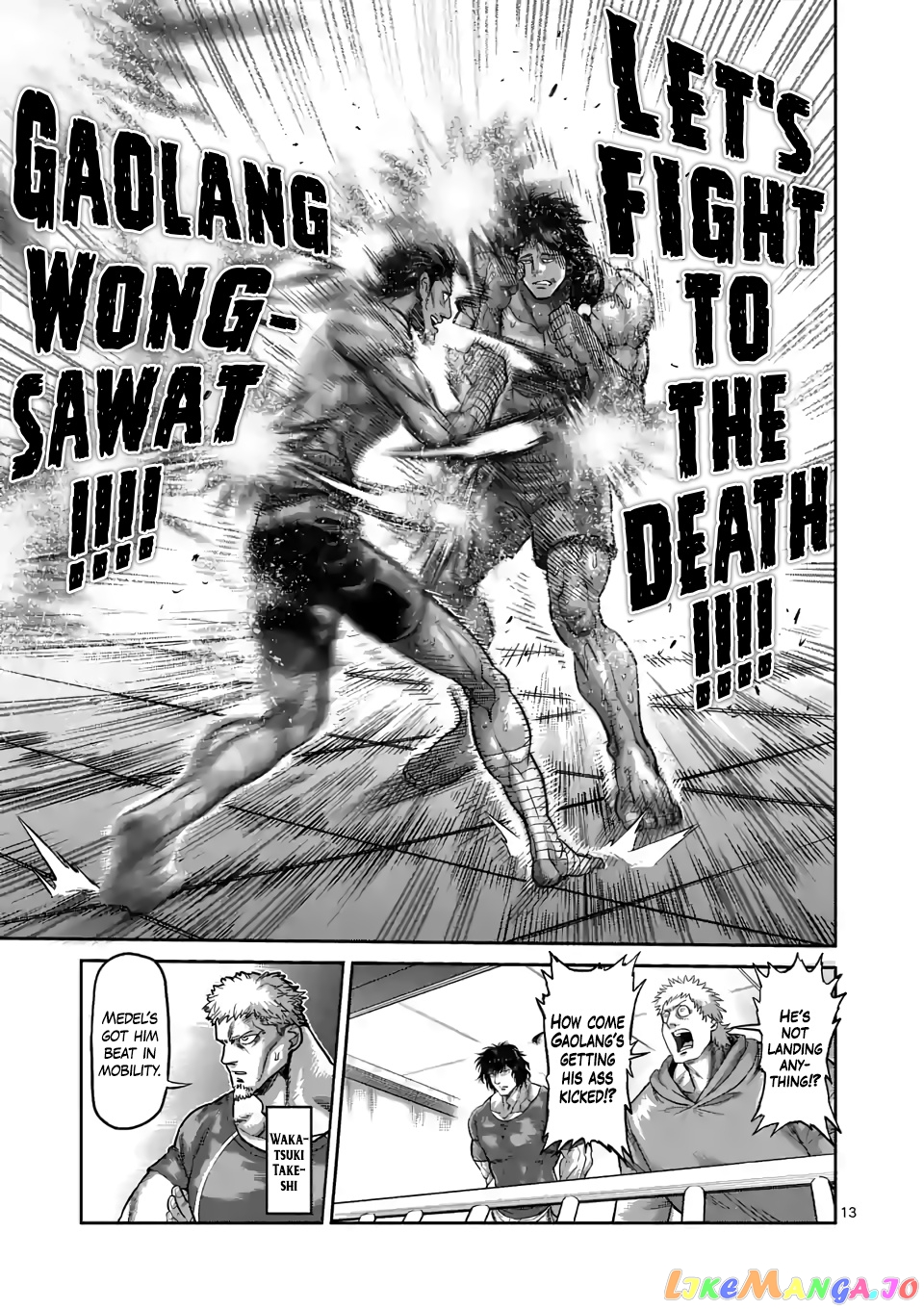 Kengan Omega Chapter 60 image 13